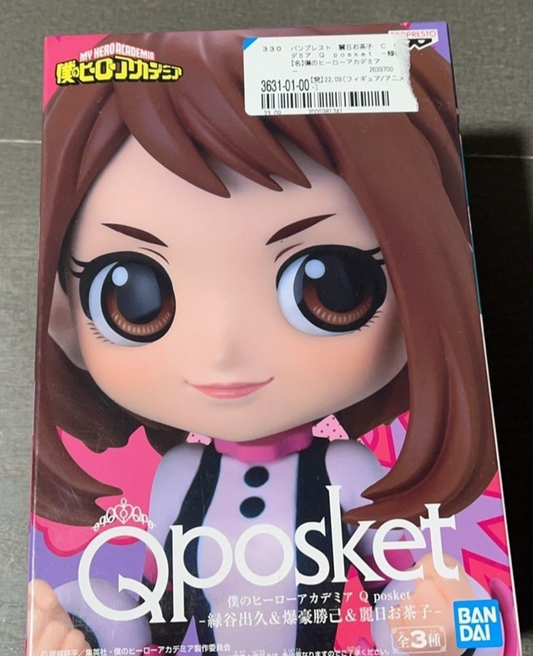 Authentic My Hero Academia Q posket OCHACO Figure Ver A US SELLER