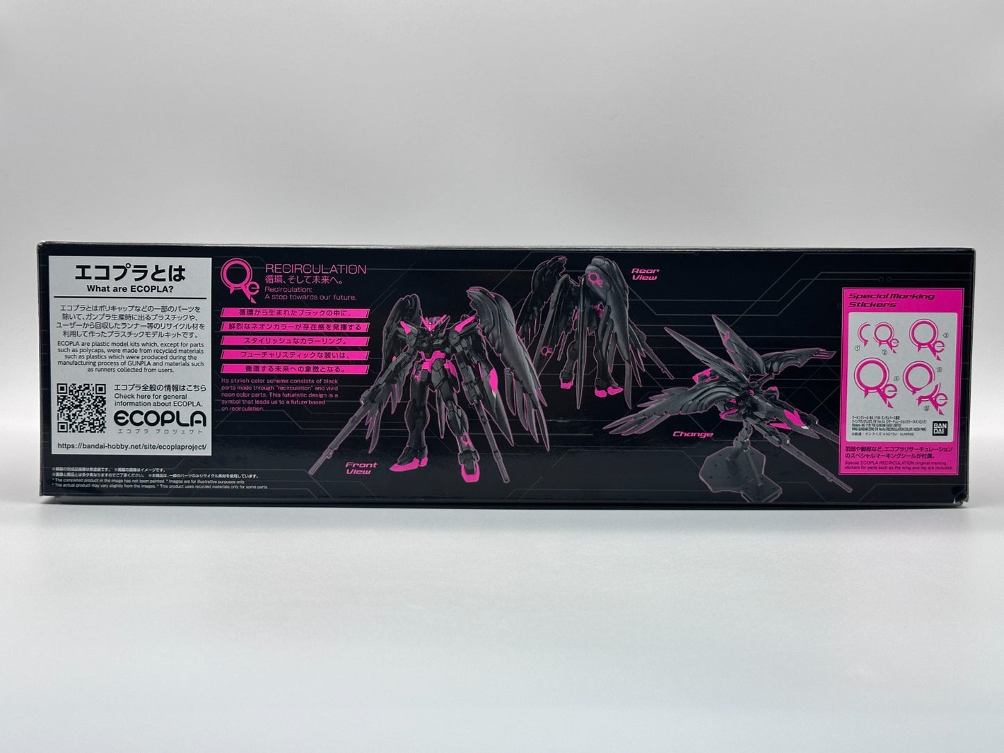 MG Wing Gundam Zero EW Ver.Ka [Recirculation Color / Neon Pink] | Ecopla Limited