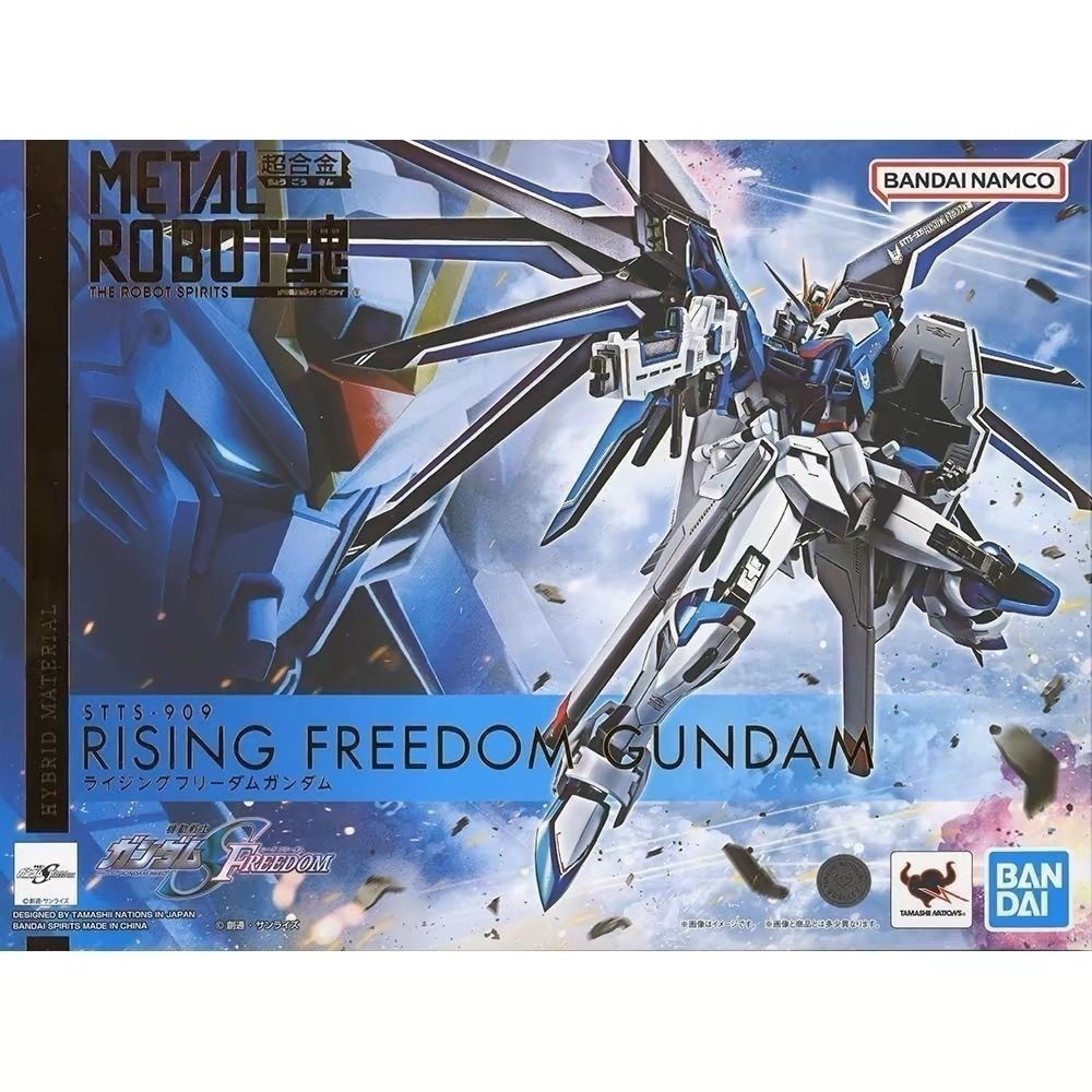 Bandai Metal Robot Spirits Rising Freedom Gundam STTS-909 Action Figure