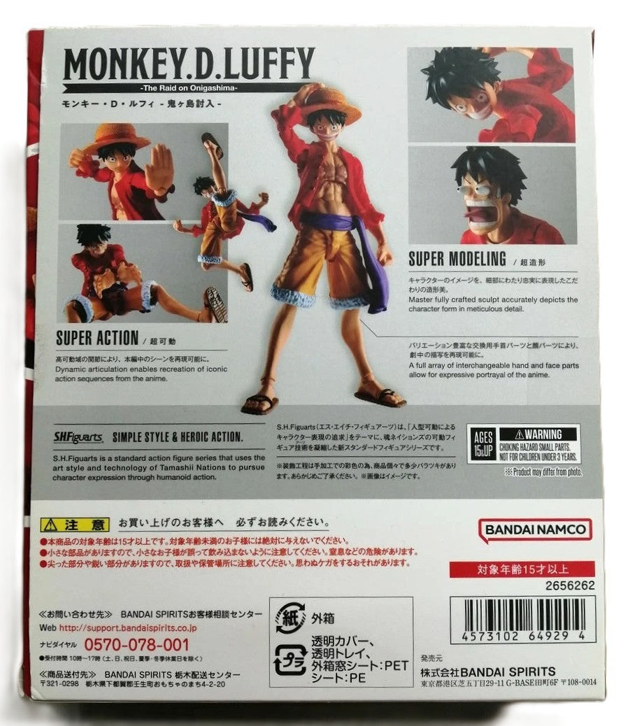S.H.Figuarts Monkey D Luffy Raid On Onigashima One Piece SHF Bandai Tamashii