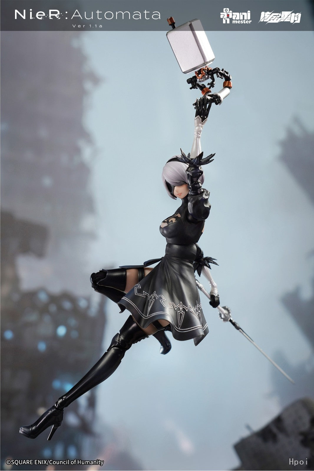 2B NieR Automata Style 1/9 Action Figure AniMester Collectible New