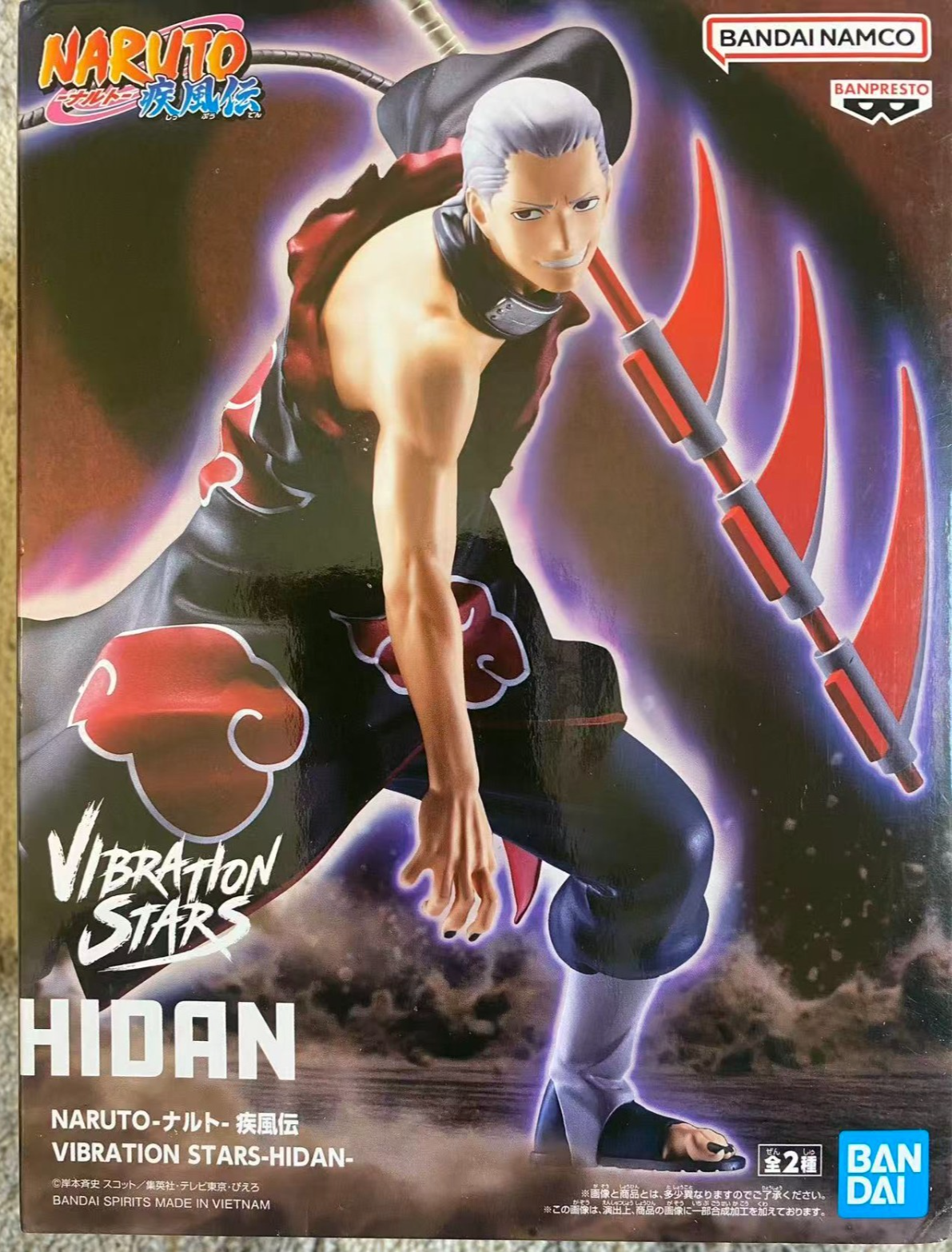 Naruto Shippuden Vibration Stars Hidan Figure Banpresto Bandai Akatsuki Statue