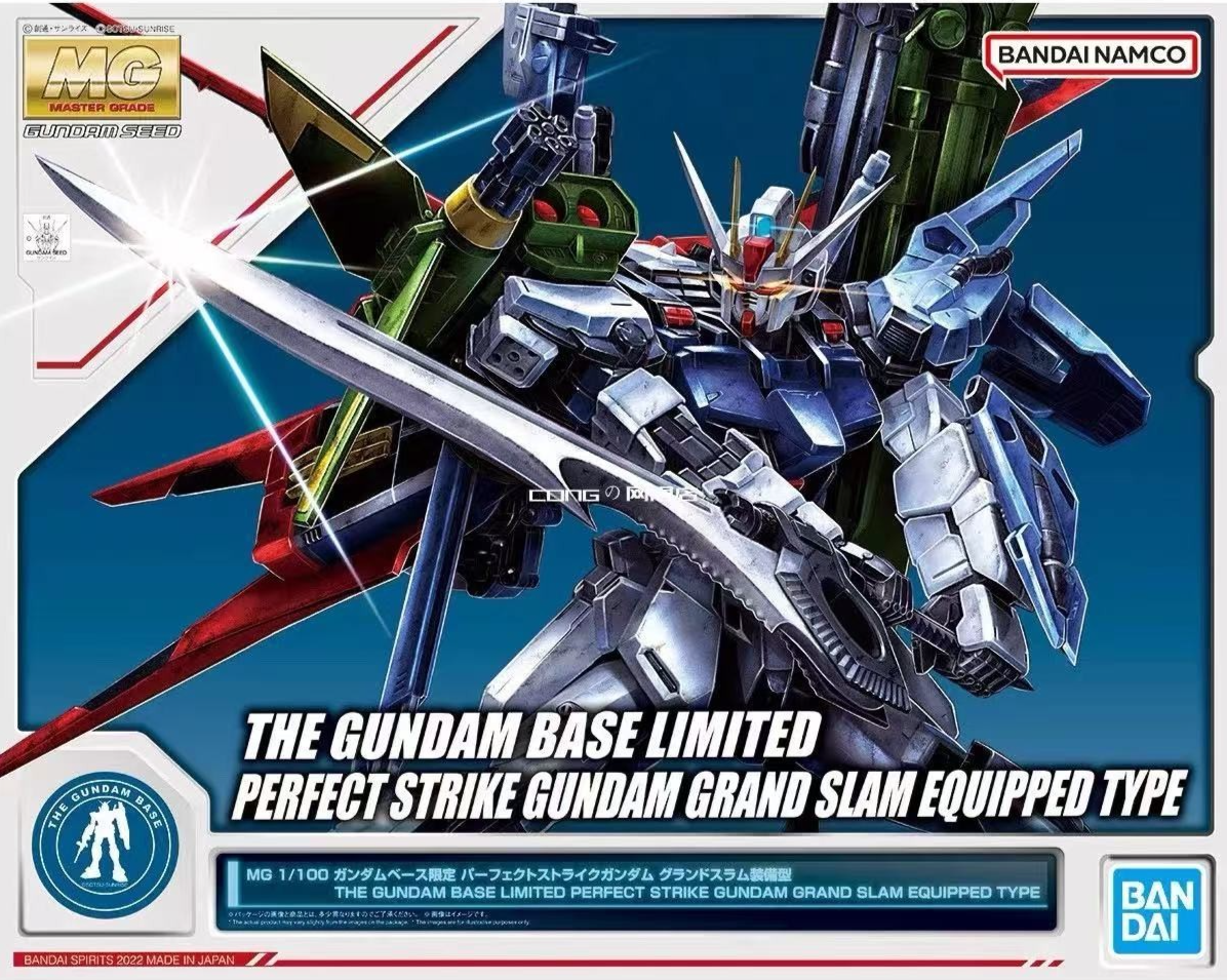 The Gundam Base Limited Perfect Strike Gundam Grand Slam Equipped Type  MG 1/100