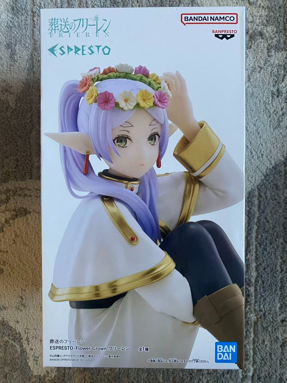 Frieren: Beyond Journey’s End Figures Frieren & Himmel Set | Bandai  New