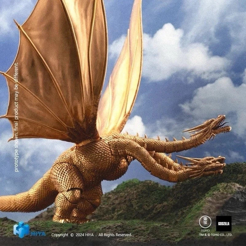 Hiya King Ghidorah 1991 Exquisite Basic Godzilla vs King Ghidorah