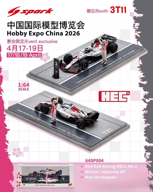 Spark 1/64 Red Bull RB21 Verstappen Japanese GP Winner Suzuka HEC Limited