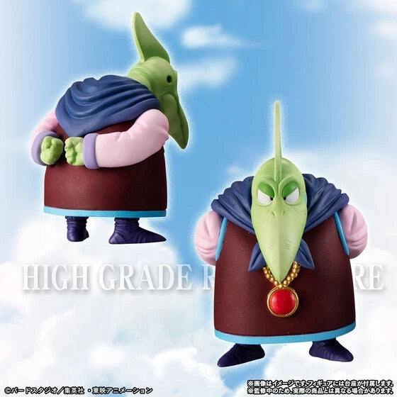 HG Dragon Ball King Piccolo Complete Set Piccolo Daimao Figures Bandai