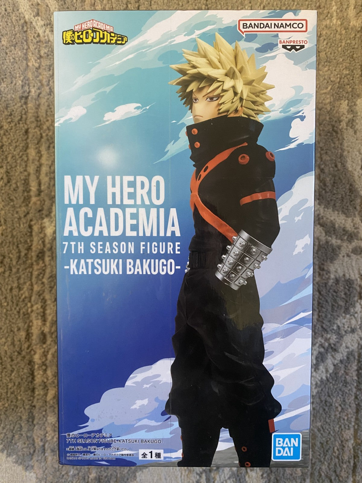 My Hero Academia 7th Season Figure Katsuki Bakugo | Banpresto Bandai | BNIB
