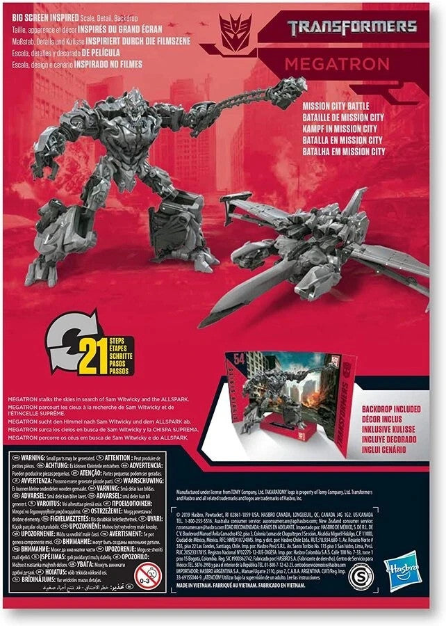 Transformers Studio Series SS54 Megatron Movie Action Figure NEW