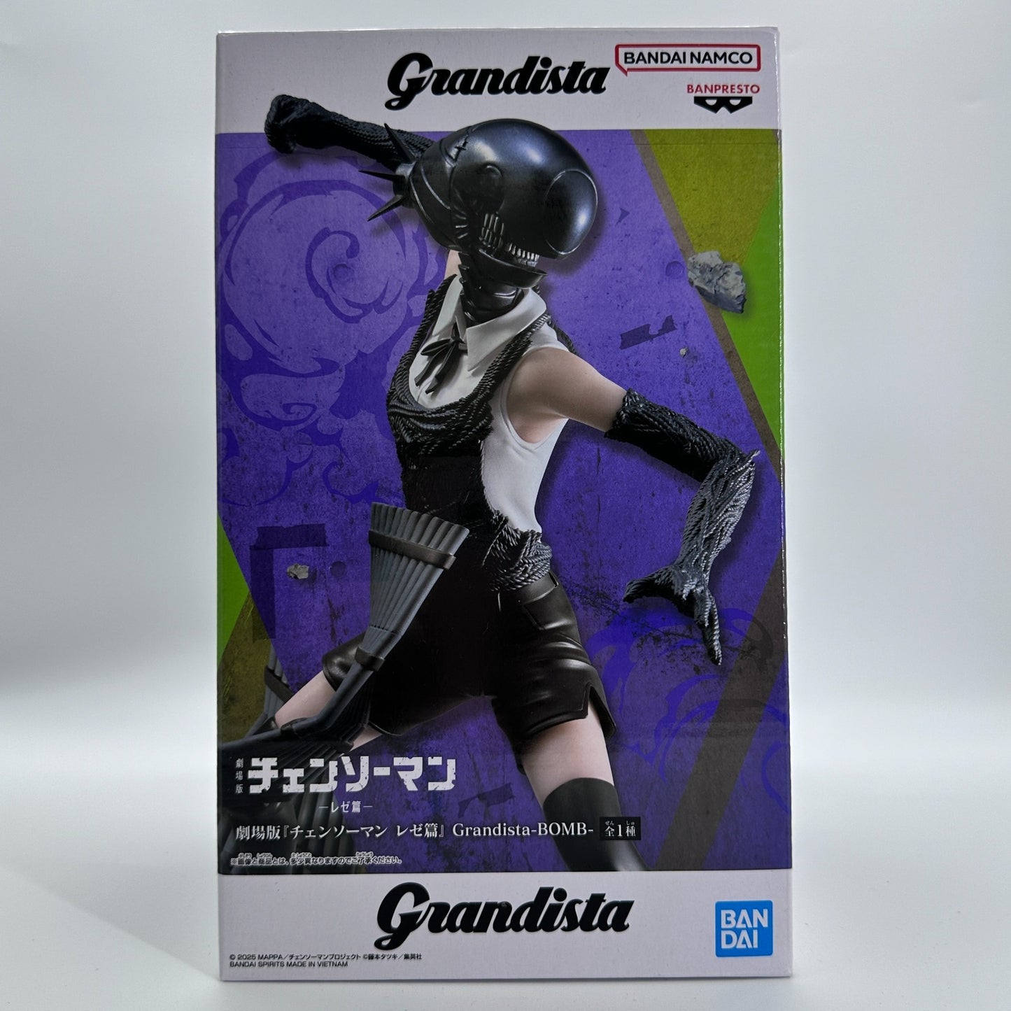 Chainsaw Man Reze Grandista Figure | Banpresto Bandai Namco