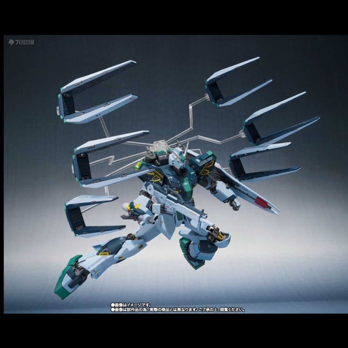 Bandai Metal Robot Spirits Nu Gundam Mass Production Type Action Figure