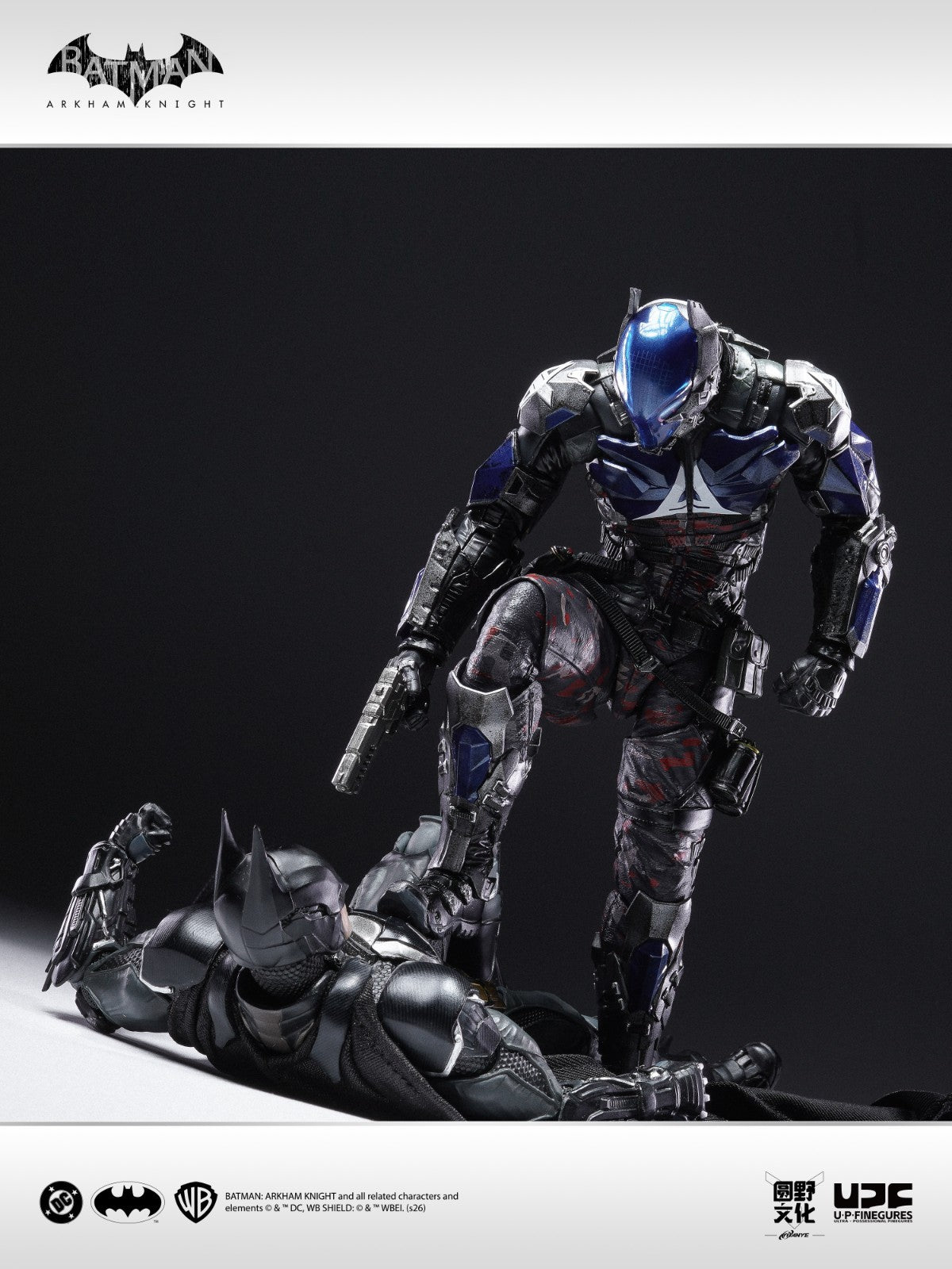 Batman Arkham Knight LPZZ Deluxe Action Figure
