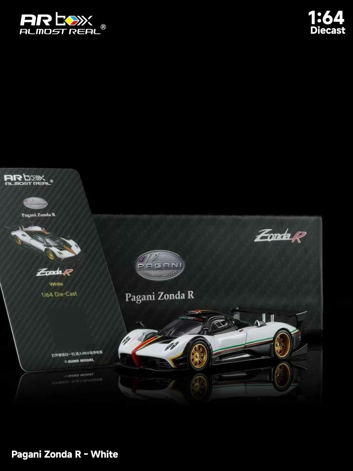 Pagani Zonda R White 1/64 Diecast Model Car AR Box