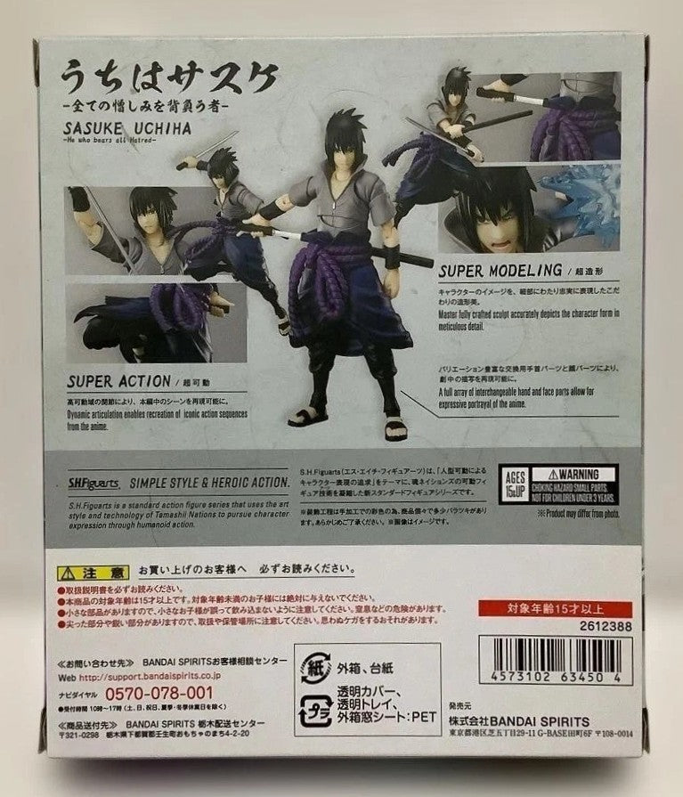 SH Figuarts Sasuke Uchiha Naruto Shippuden Bandai Tamashii Nations Figure