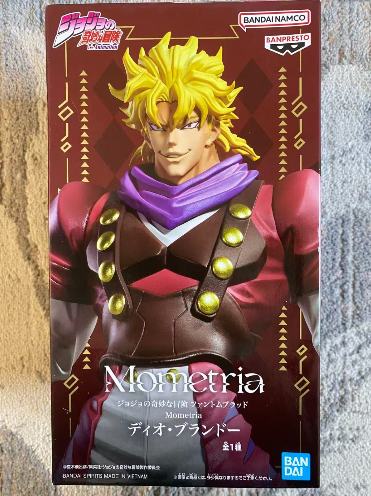 JoJo’s Bizarre Adventure Mometria Figures Jonathan Joestar & Dio Brando | Bandai