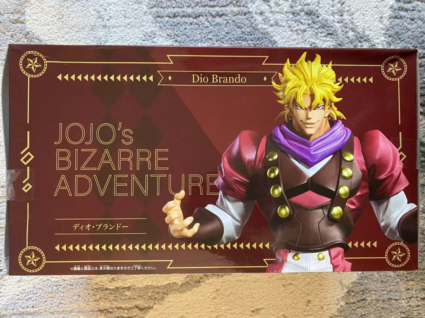 JoJo’s Bizarre Adventure Mometria Figures Jonathan Joestar & Dio Brando | Bandai