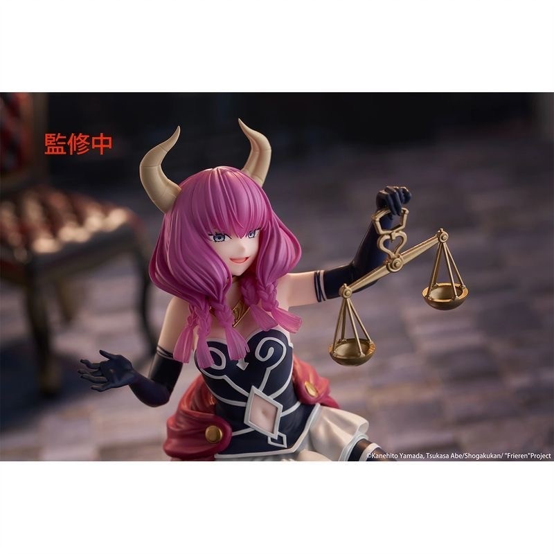 Sousou no Frieren / Frieren: Beyond Journey’s End – Aura the Guillotine Desktop