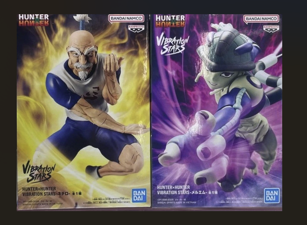 Hunter x Hunter Vibration Stars Figure Set – Netero & Meruem – Banpresto New