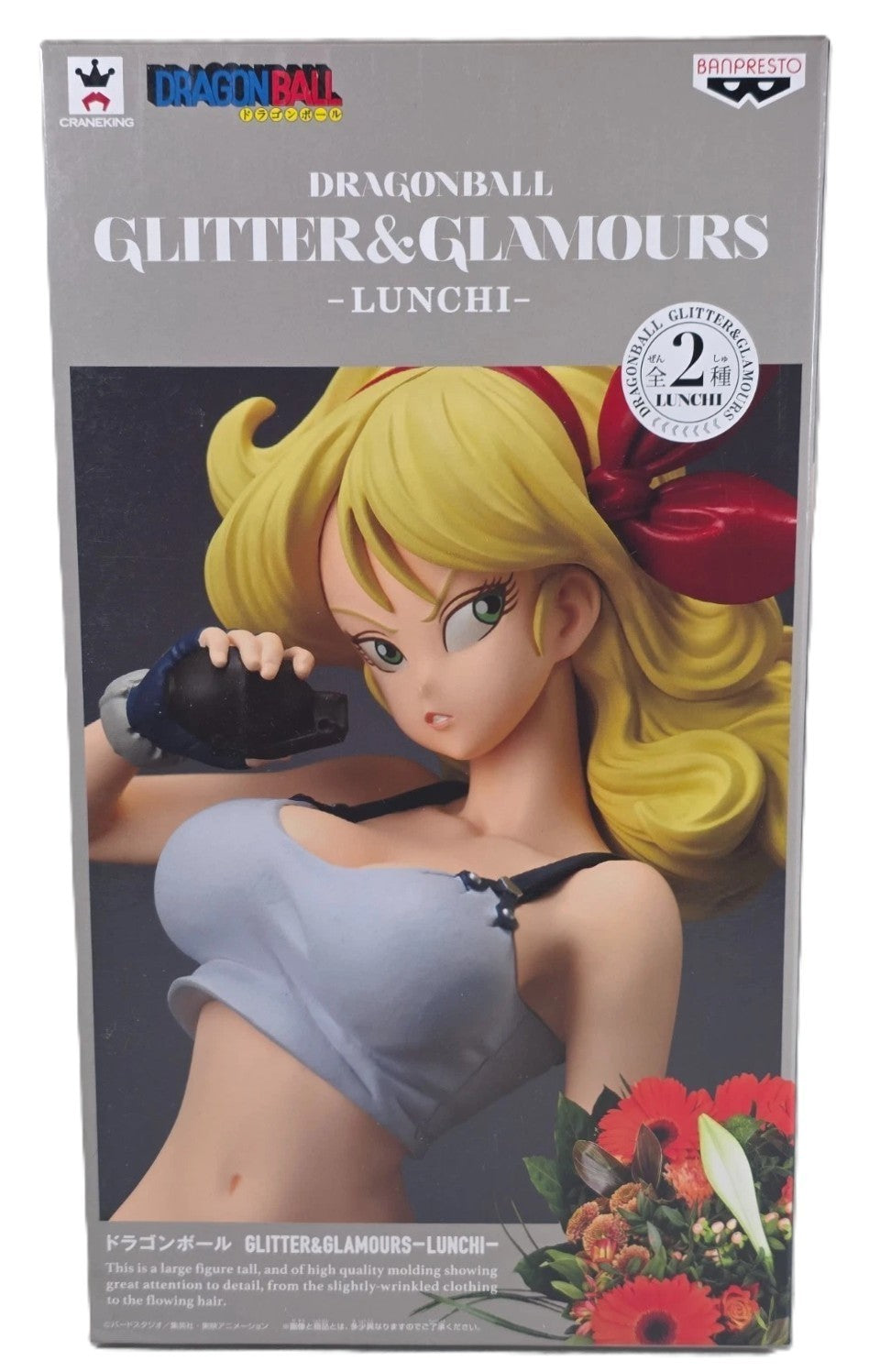Banpresto Dragon Ball Glitter & Glamours Lunch Figure DBZ Launch Anime Authentic