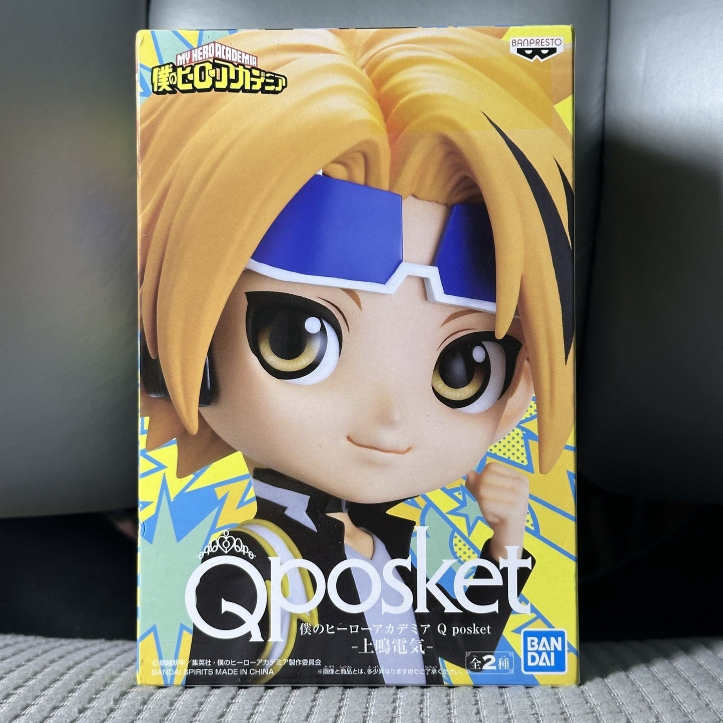 Banpresto My Hero Academia Qposket Denki Kaminari Figure Japanese Anime Bandai