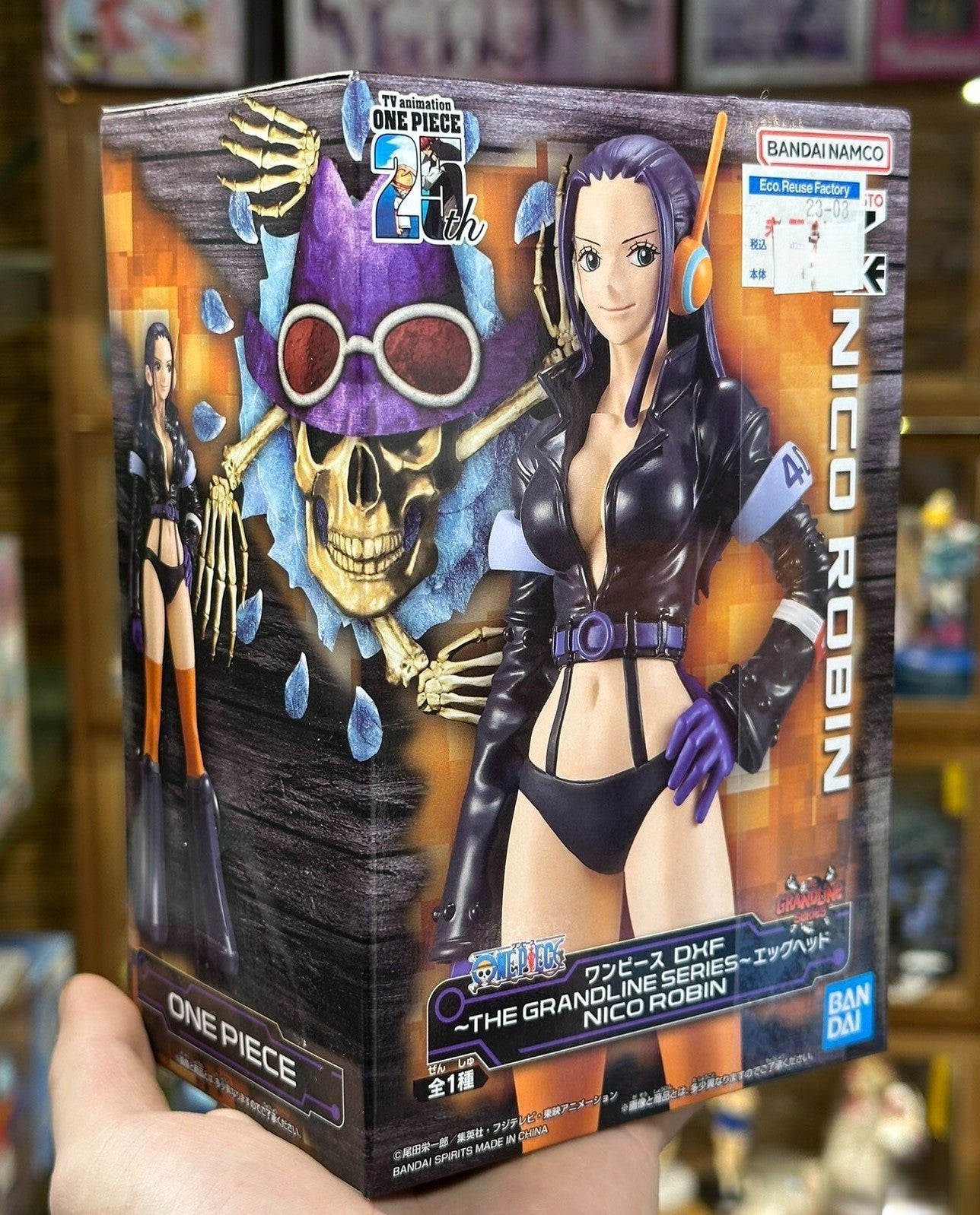 One Piece Nico Robin Egghead Ver The Departure Figure Banpresto Bandai
