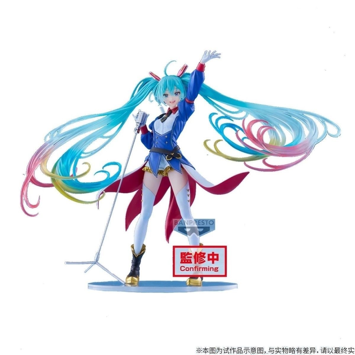 Hatsune Miku Stage Outfit Figure Banpresto | Vocaloid PVC Statue | Brand New