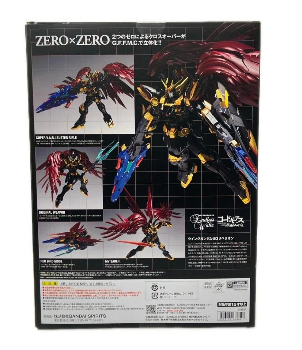 Bandai GFFMC #1034 Wing Gundam Zero Rebellion Metal Composite Figure