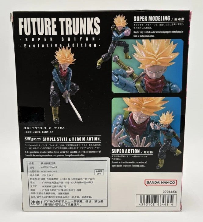 SH Figuarts Future Trunks Super Saiyan Exclusive Edition Dragon Ball Super