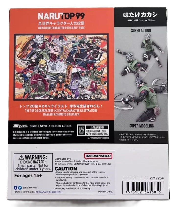 S.H.Figuarts Kakashi Hatake NARUTOP99 Exclusive Edition SHF Bandai