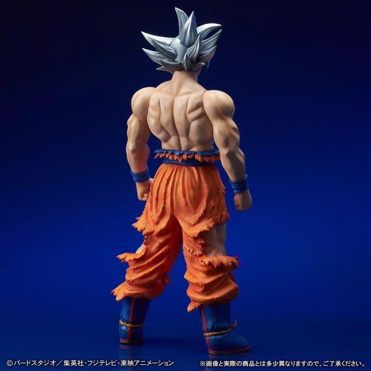 Dragon Ball Super X-PLUS Gigantic Series Son Goku Ultra Instinct Figure Huge New