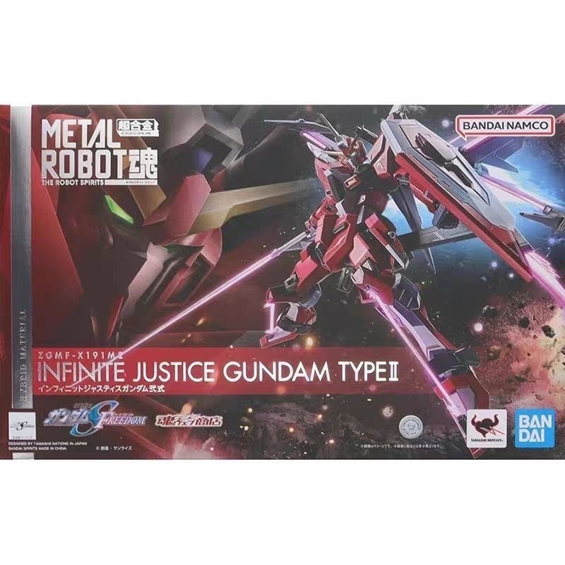 Bandai Metal Robot Spirits Infinite Justice Gundam Type II ZGMF-X19M2