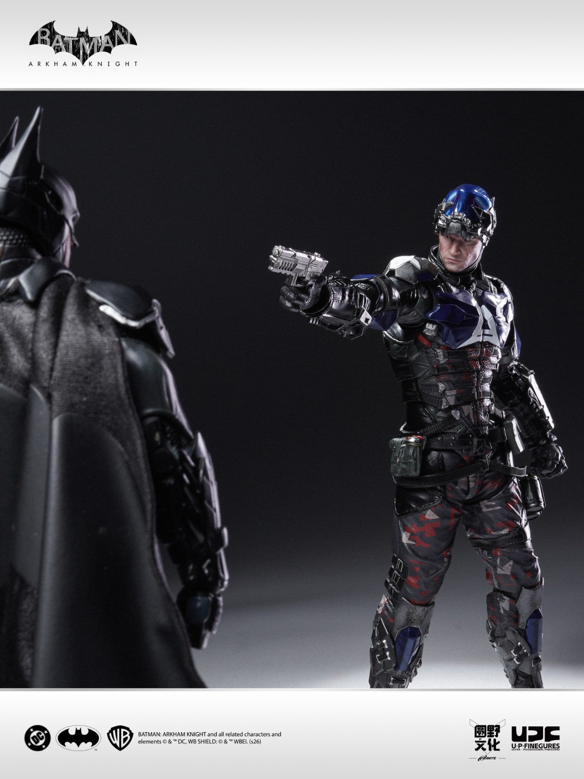 Batman Arkham Knight LPZZ Deluxe Action Figure