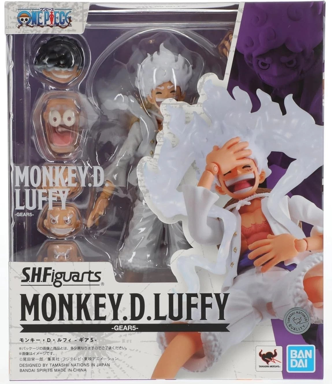 S.H.Figuarts Monkey D Luffy Gear 5 One Piece SHF Bandai Tamashii Nations