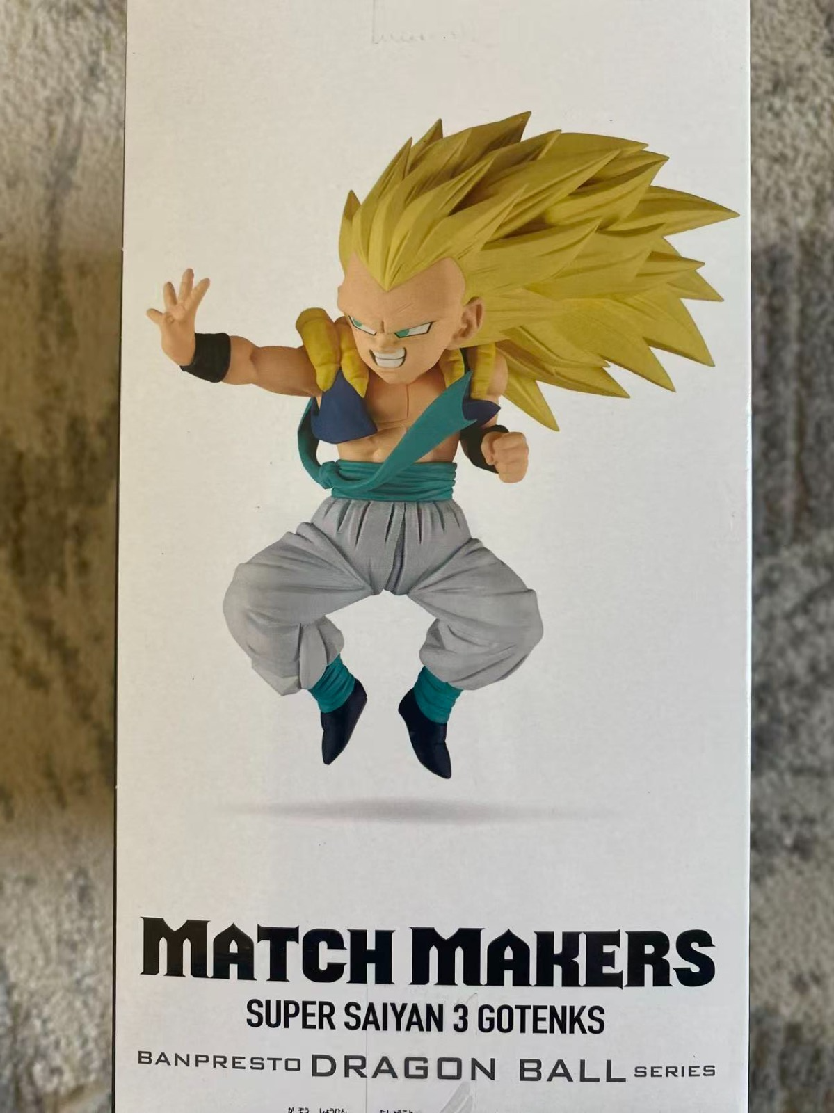 Dragon Ball Z Match Makers Gotenks SSJ3 & Majin Buu Figure Set Banpresto
