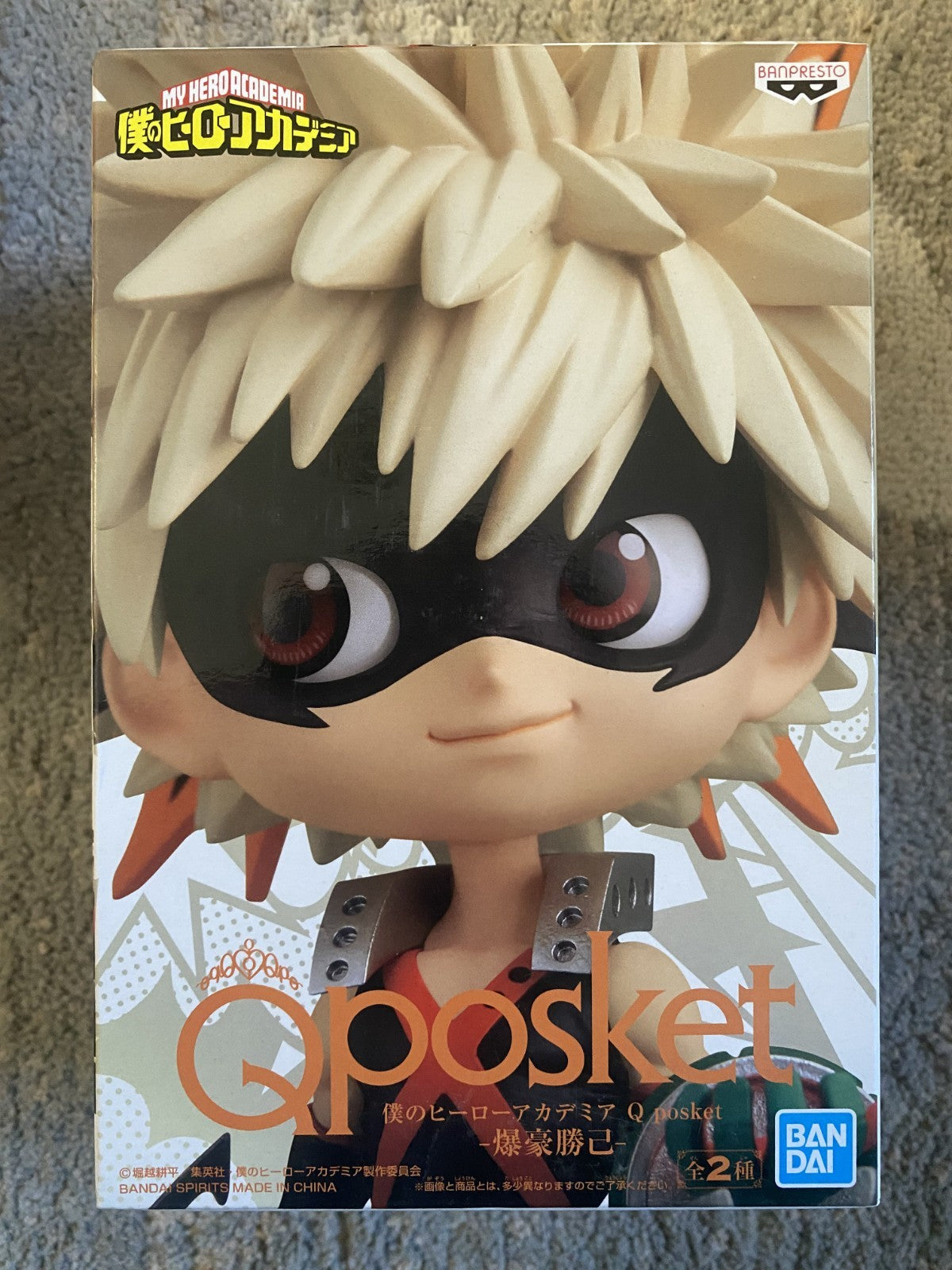 Banpresto Q Posket Bakugo Katsuki Figure My Hero Academia Boku No Hero BNIB