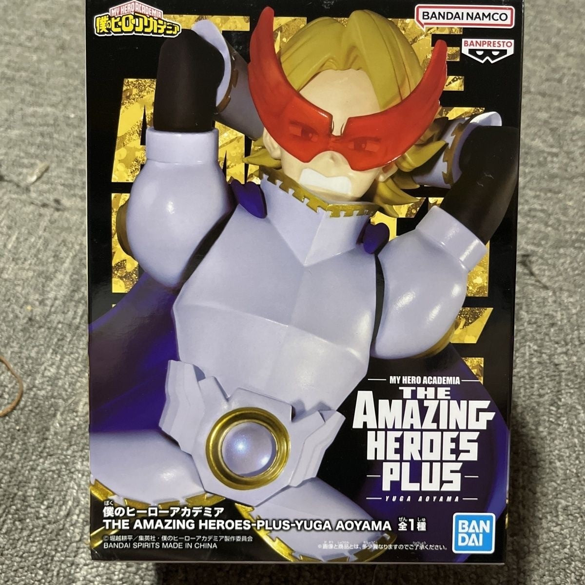 My Hero Academia Yuga Aoyama The Amazing Heroes Plus Figure Banpresto