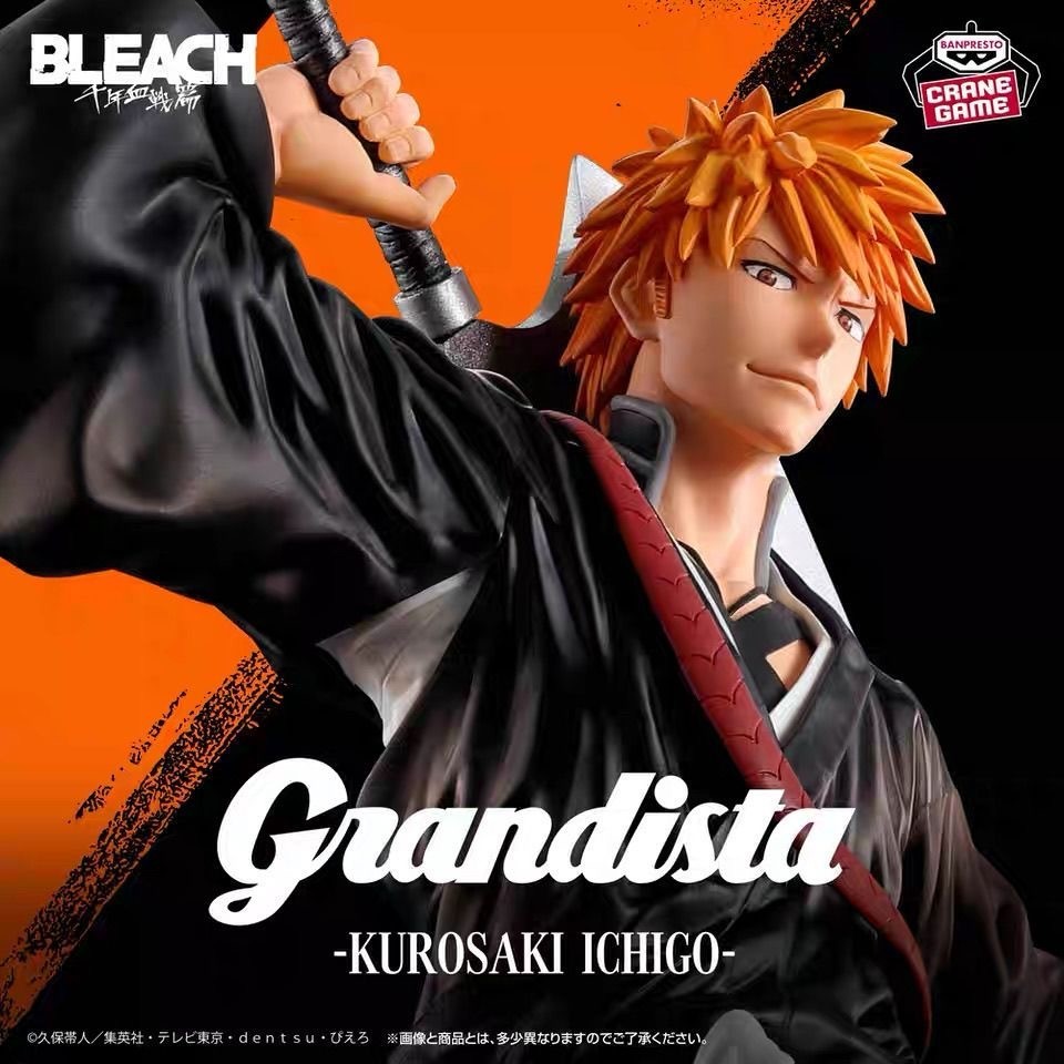 BLEACH Grandista KUROSAKI ICHIGO Figure Banpresto Bandai Authentic Anime Statue