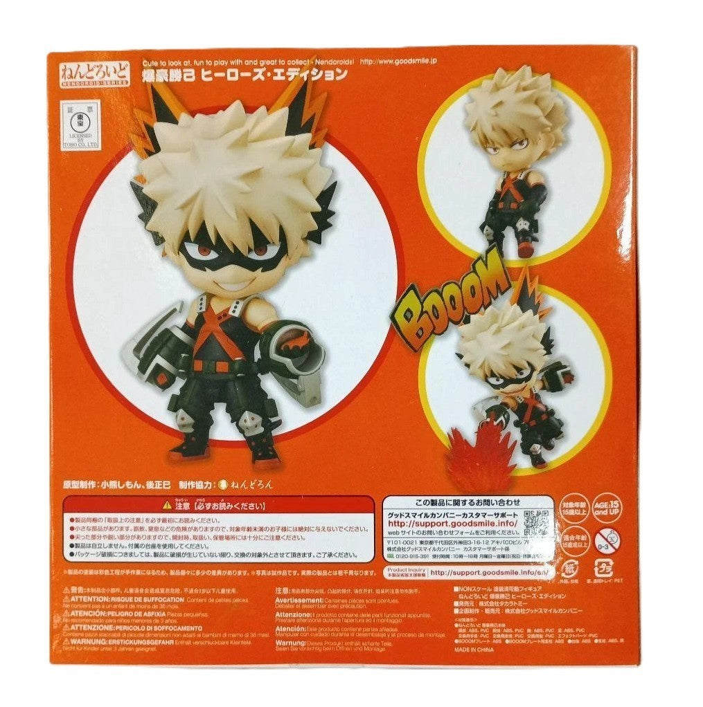 Nendoroid 705 Bakugo Katsuki Hero's Edition My Hero Academia Good Smile