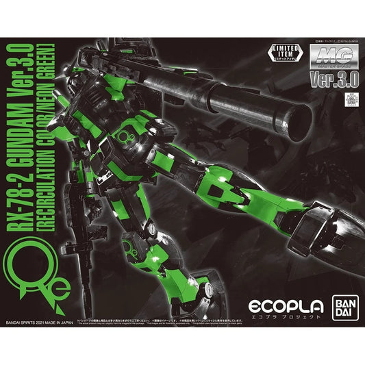 MG 1/100 RX-78-2 Gundam Ver 3.0 Ecopla Neon Green Limited Bandai Model Kit