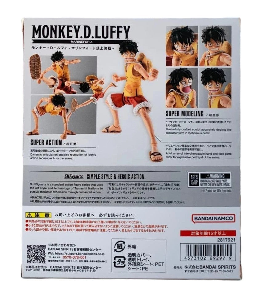 SHF One Piece Monkey D Luffy Marineford Figure S.H.Figuarts Bandai
