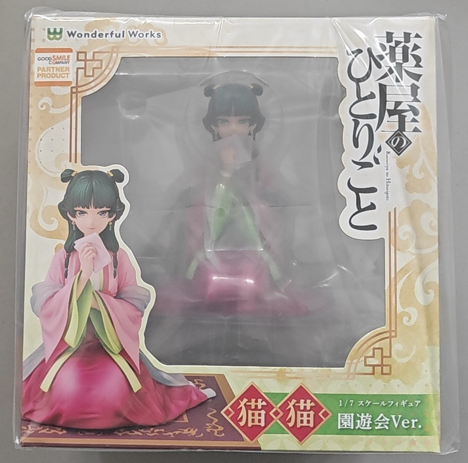 Wonderful Works Maomao 1/7 Scale Figure Garden Party Ver. Apothecary Diaries GSC