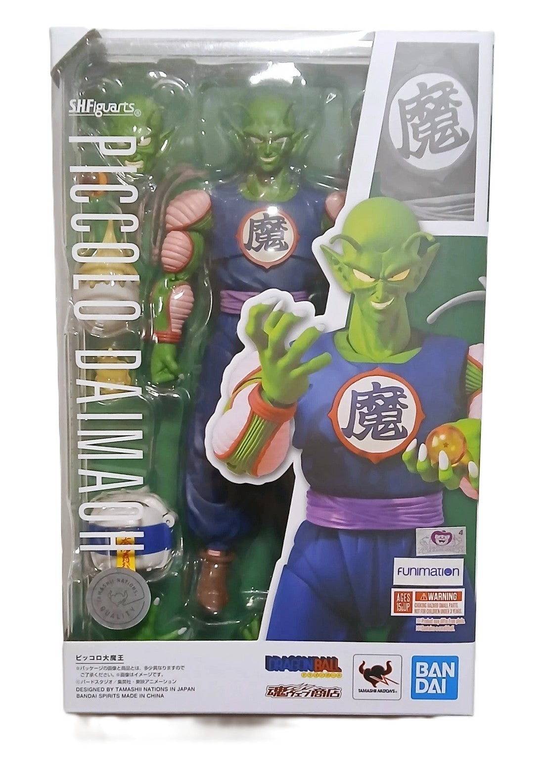 S.H.Figuarts King Piccolo Piccolo Daimao Dragon Ball SHF Bandai Figure