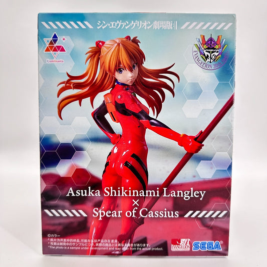 Asuka Shikinami Langley Luminasta Figure | Evangelion SEGA Spear of Cassius