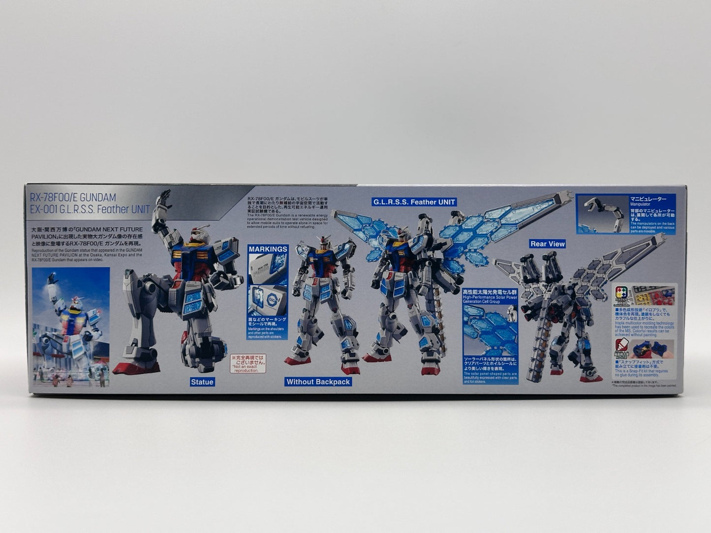 HG 1/144 RX-78F00/E GUNDAM EX-001 G.L.R.S.S. Feather Unit Expo 2025 Limited