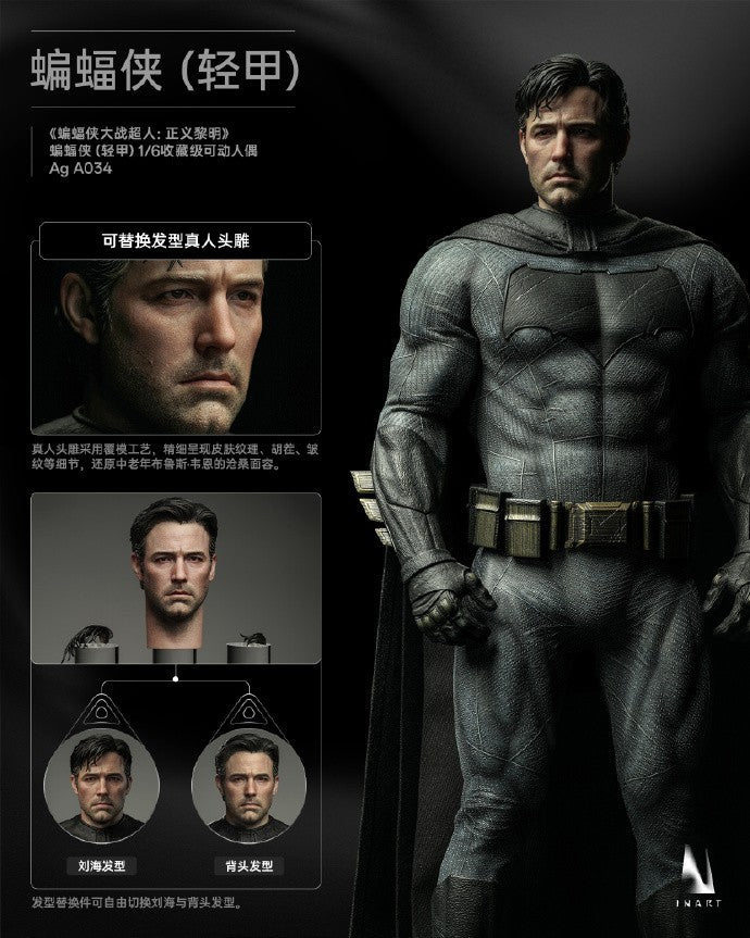 INART Batman (BvS: Dawn of Justice) Light Armor 1/6 Figure PREORDER