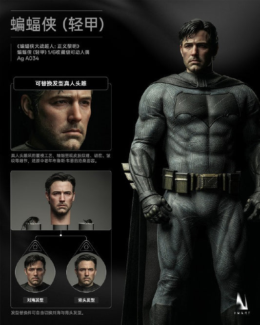 INART Batman (BvS: Dawn of Justice) Light Armor 1/6 Figure PREORDER