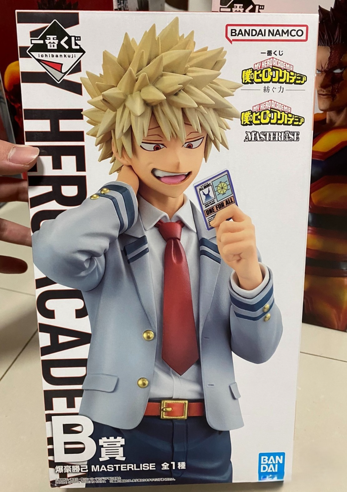 MHA Ichiban Kuji Bakugo MASTERLISE B Prize Figure Bandai Spirits Japan NEW