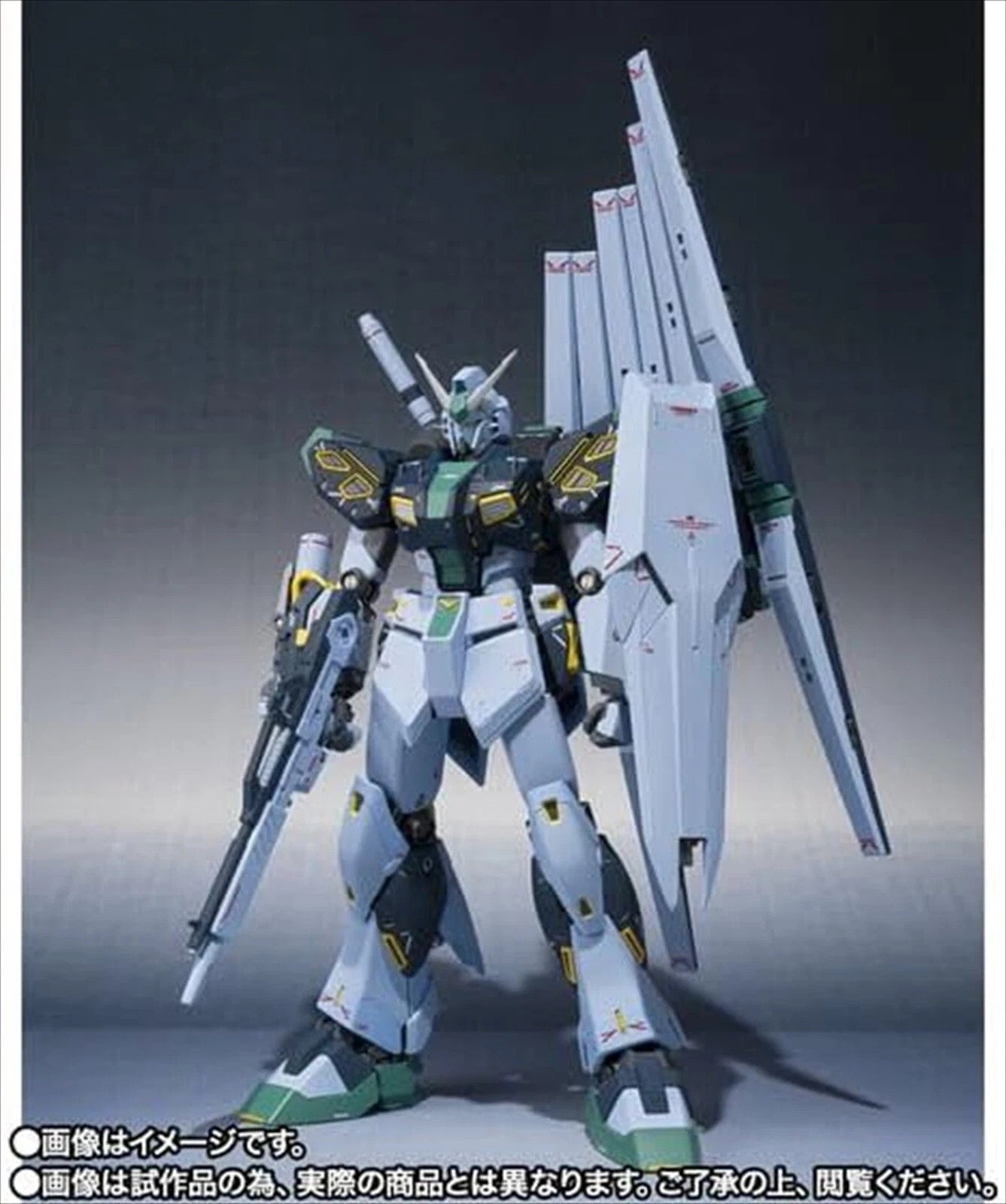 Metal Robot Spirits Ka Signature Nu Gundam Mass Production Type Fin Funnel Banda