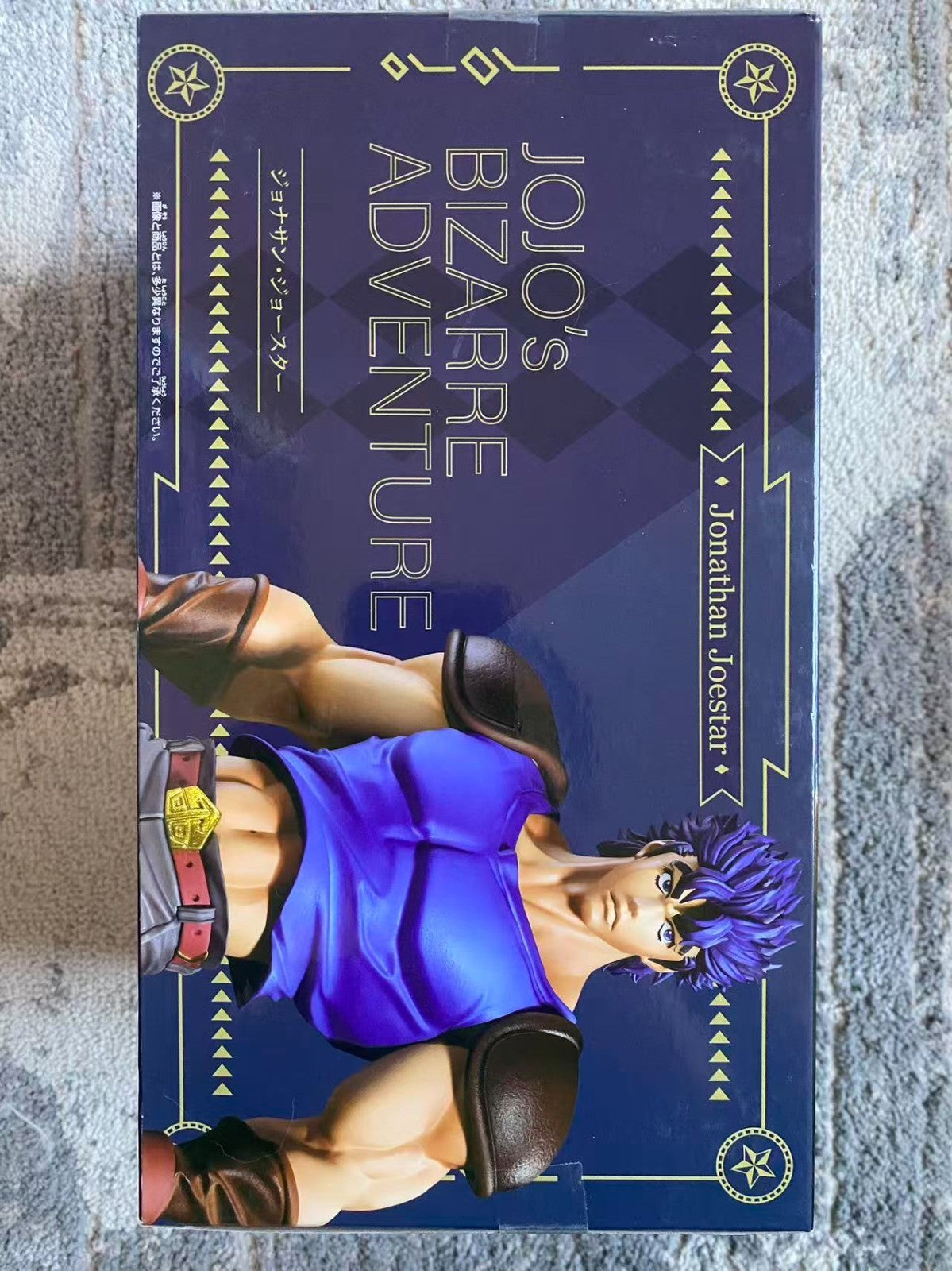 JoJo’s Bizarre Adventure Mometria Figures Jonathan Joestar & Dio Brando | Bandai