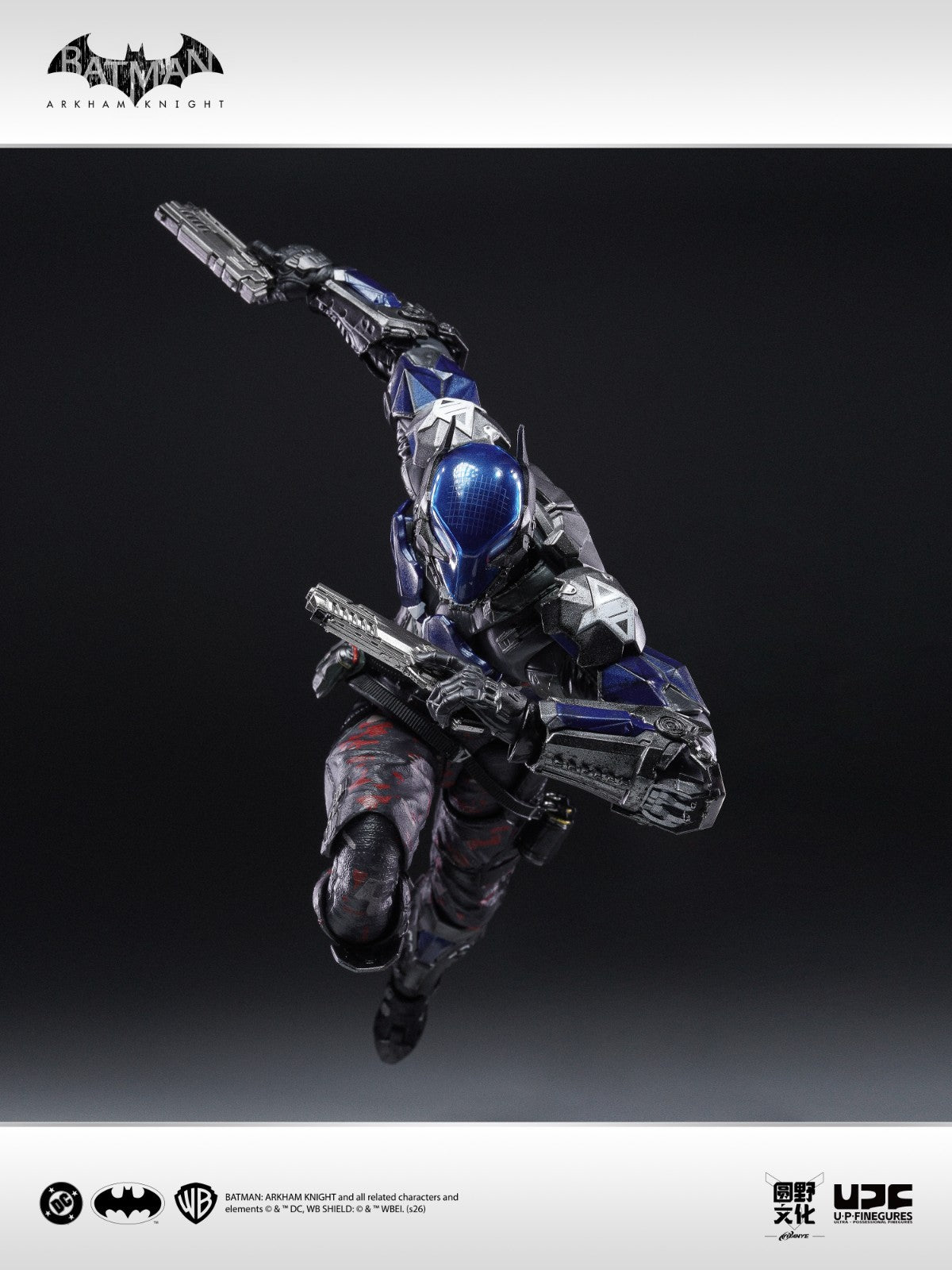 Batman Arkham Knight LPZZ Deluxe Action Figure
